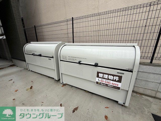 その他共有部分　設備