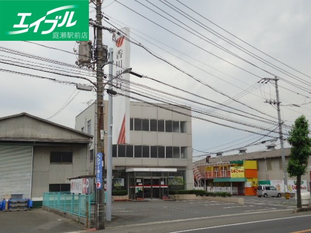 銀行　香川銀行倉敷小溝支店（銀行）まで30m