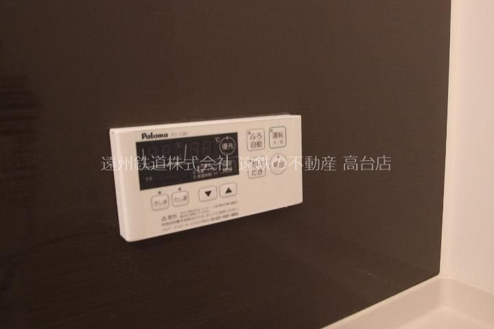 その他設備　※他部屋参照、現況優先