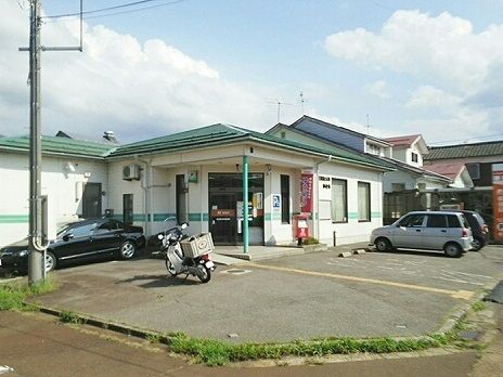 郵便局　見附南本町郵便局（郵便局）まで930m