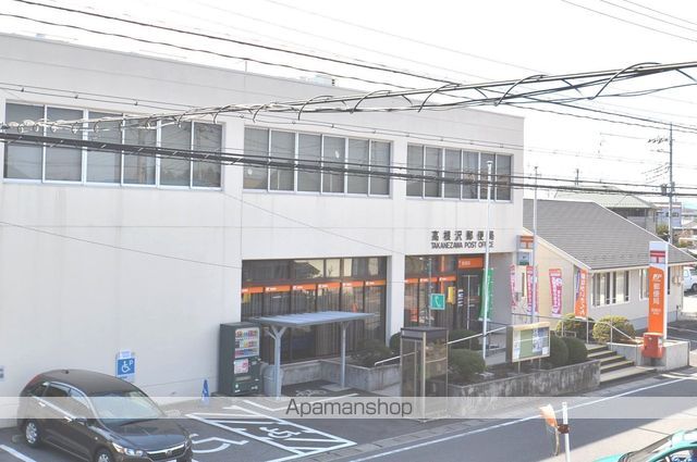 郵便局　高根沢郵便局（郵便局）まで244m