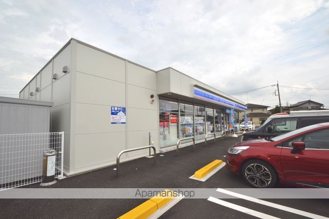 コンビニ　ローソン（コンビニ）まで501m