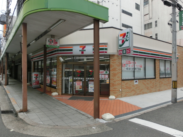 コンビニ　セブン－イレブン大阪南久宝寺町１丁目店（コンビニ）まで94m