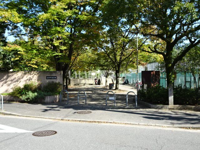 公園　山科中央公園（公園）まで996m