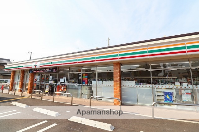 コンビニ　セブンイレブン（コンビニ）まで453m