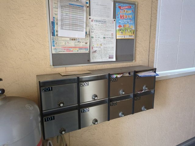 その他共有部分