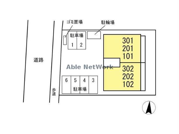 その他　その他