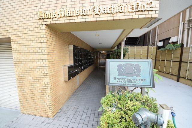 その他　その他（その他）まで1m