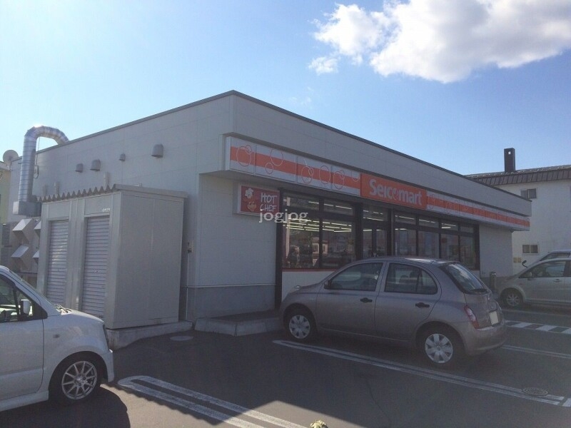 コンビニ　セイコーマート北見常盤店（コンビニ）まで177m