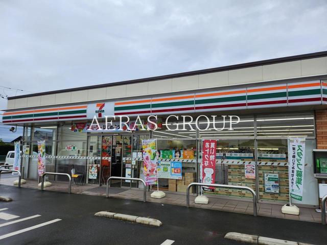 コンビニ　セブン-イレブン 吉見町東店（コンビニ）まで708m