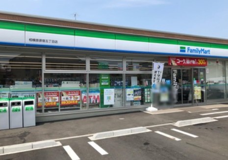 コンビニ　ファミリーマート 相模原原宿五丁目店（コンビニ）まで697m