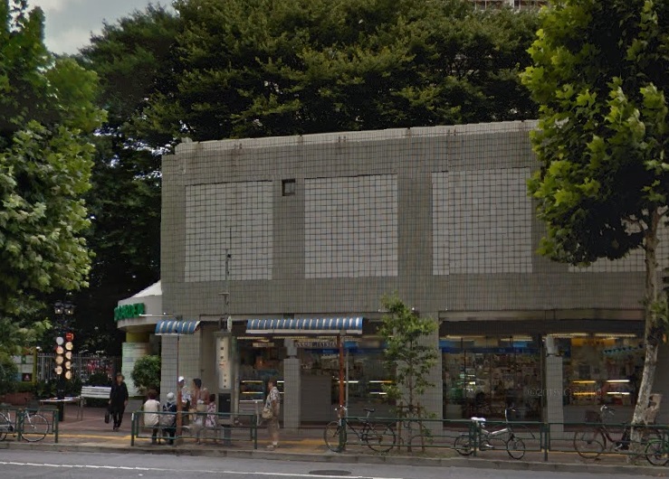 ショッピングセンター　広尾プラザ（ショッピングセンター）まで487m