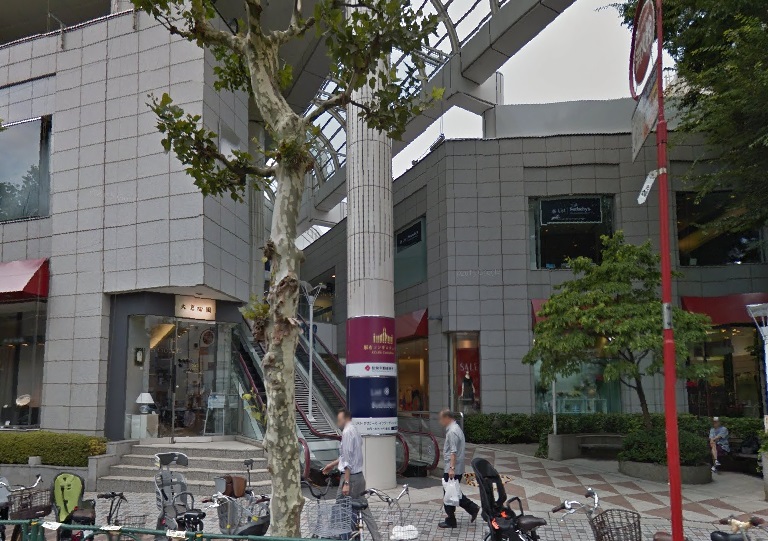 スーパー　明治屋広尾ストアー（スーパー）まで487m