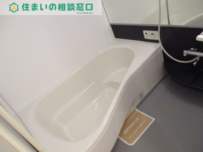 バス・シャワールーム　同型