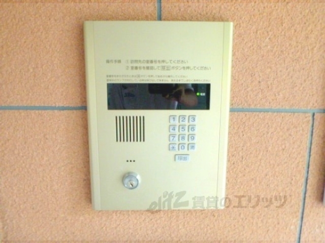 セキュリティ　オートロック