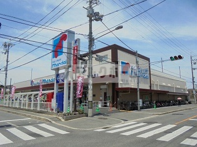 スーパー　万代柏原大県店（スーパー）まで600m