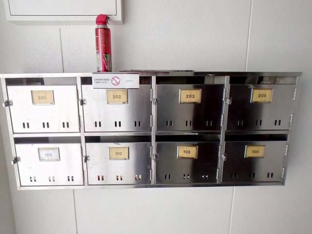 その他共有部分