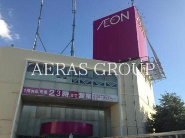 スーパー　イオン高根木戸店（スーパー）まで495m