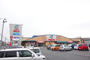 スーパー　フレスタ北吉津店（スーパー）まで840m