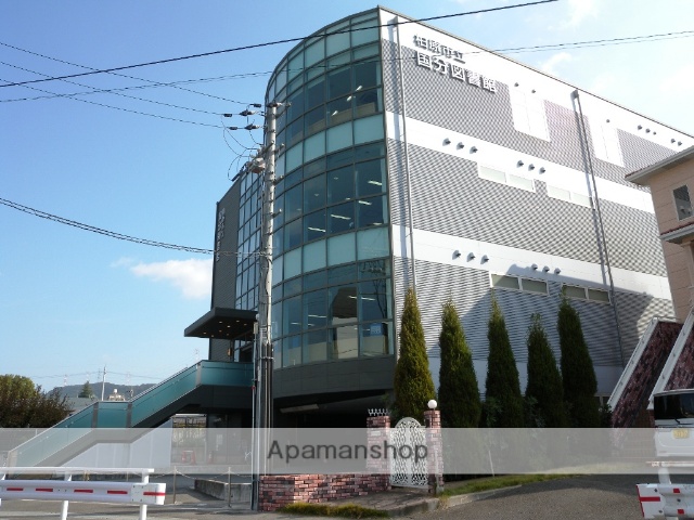 図書館　国分図書館（図書館）まで954m