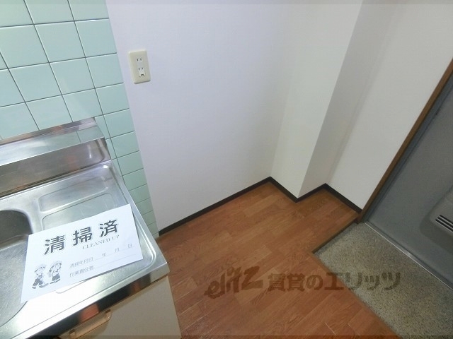 その他部屋・スペース　冷蔵庫置場