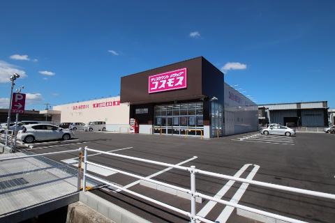 その他　ディスカウントドラッグコスモス明神店（その他）まで263m