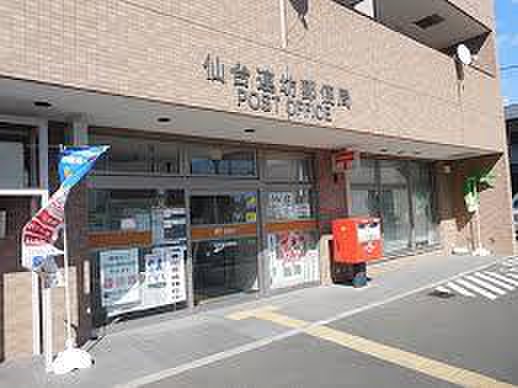 郵便局　郵便局（郵便局）まで33m