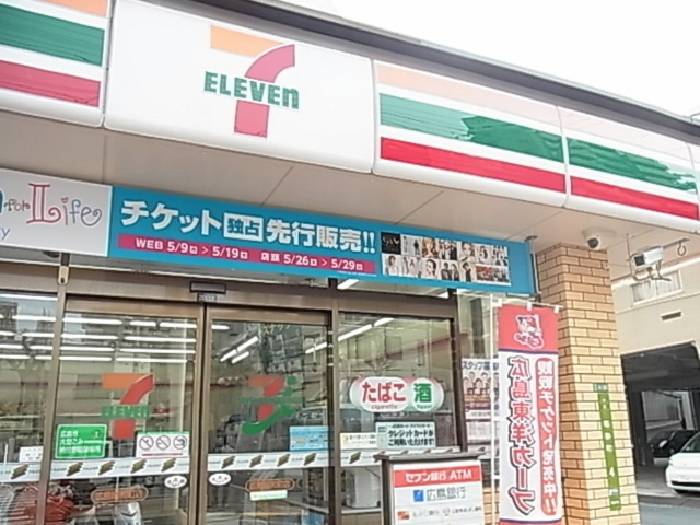 その他　セブンイレブン広島宝町店（その他）まで412m