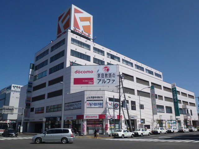 スーパー　フードセンター（スーパー）まで1300m