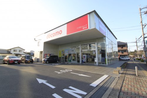 その他　ドコモショップ香芝店（その他）まで521m