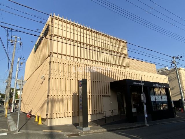 スーパー　JAファーマーズマーケットマチマルシェ御影（スーパー）まで1385m