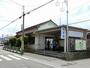 その他　田京駅（その他）まで650m
