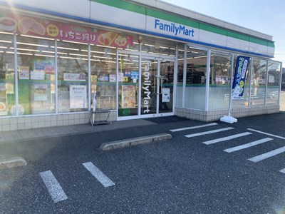 コンビニ　ファミリーマート（コンビニ）まで2021m