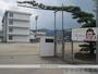 小学校　堀江小学校（小学校）まで2358m
