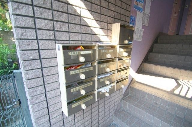 その他　その他共有部分