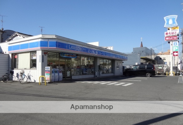 コンビニ　ローソン（コンビニ）まで563m