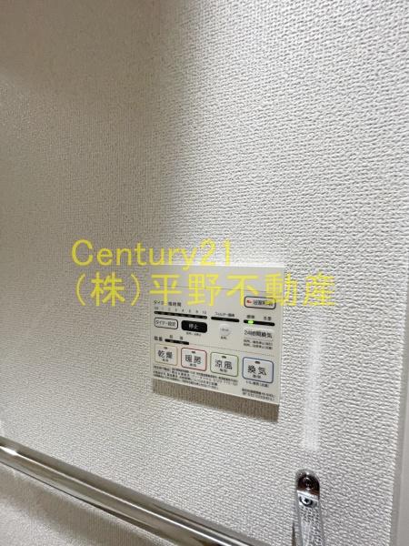 その他設備　同建設会社施工の別物件です。