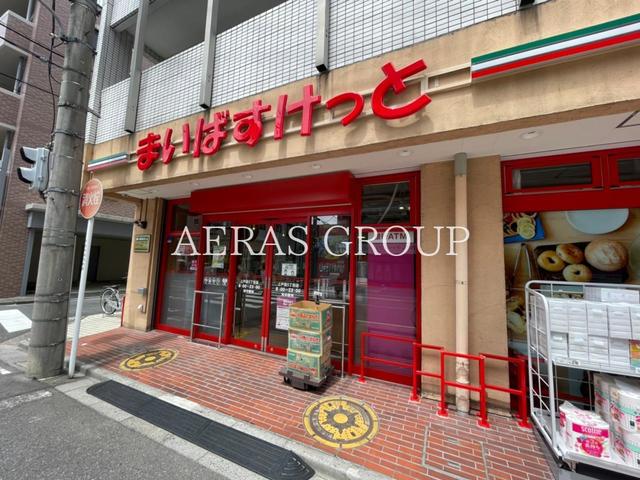 スーパー　まいばすけっと 上戸田５丁目店（スーパー）まで514m