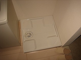 その他　洗濯機置場