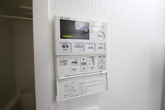 その他設備　※別号室の写真です