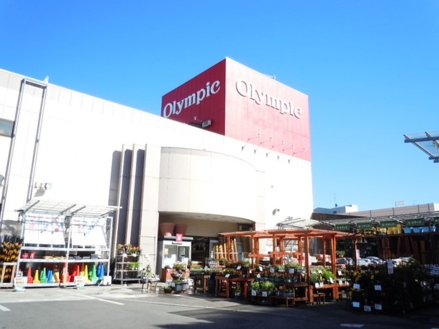 ホームセンター　Olympic瀬谷店（ホームセンター）まで177m