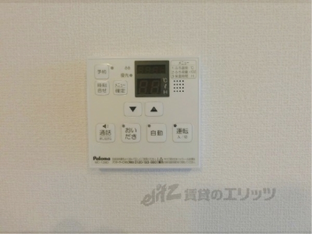 その他設備　給湯器リモコン