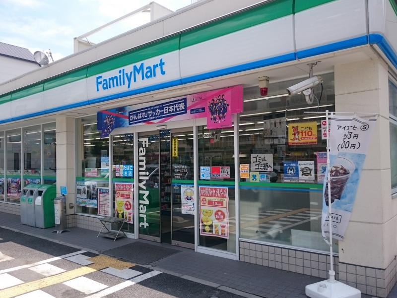 コンビニ　ファミリーマート今津中3丁目店（コンビニ）まで499m