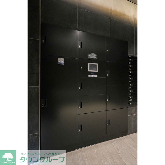 その他共有部分　宅配ボックス