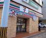 コンビニ　セブンイレブン四条大宮店（コンビニ）まで372m