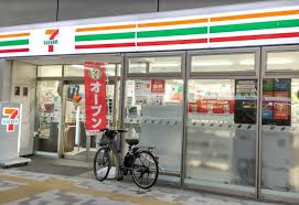 コンビニ　セブンイレブン目黒青葉台2丁目店（コンビニ）まで345m