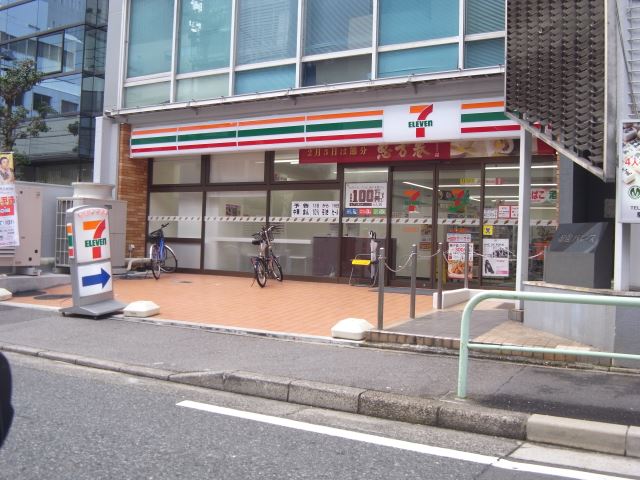 コンビニ　セブンイレブン（コンビニ）まで160m