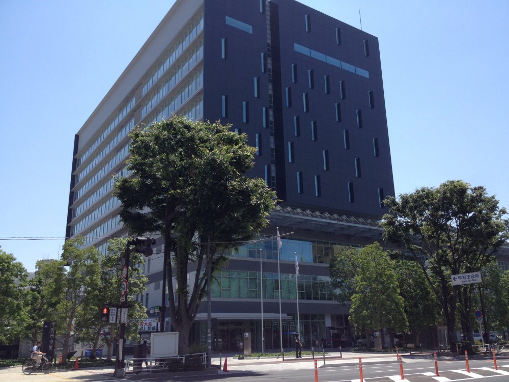 役所　甲府市役所（役所）まで813m