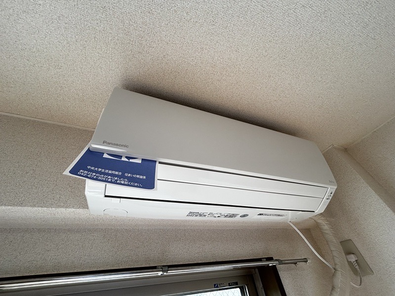 その他設備　エアコン完備