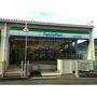 コンビニ　ファミリーマート 八王子東中野店（コンビニ）まで396m